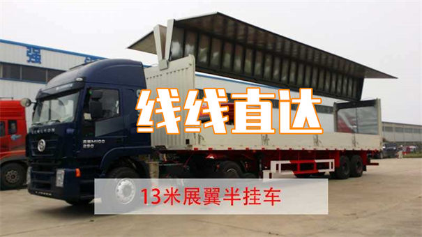 汕头到阜南物流价格表