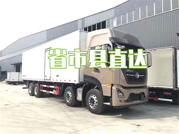 汕头到乌恰物流直达